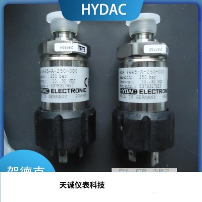 贺德克ENS 3218-5-0730-000-K液位传感器德国HYDAC电子液位开关