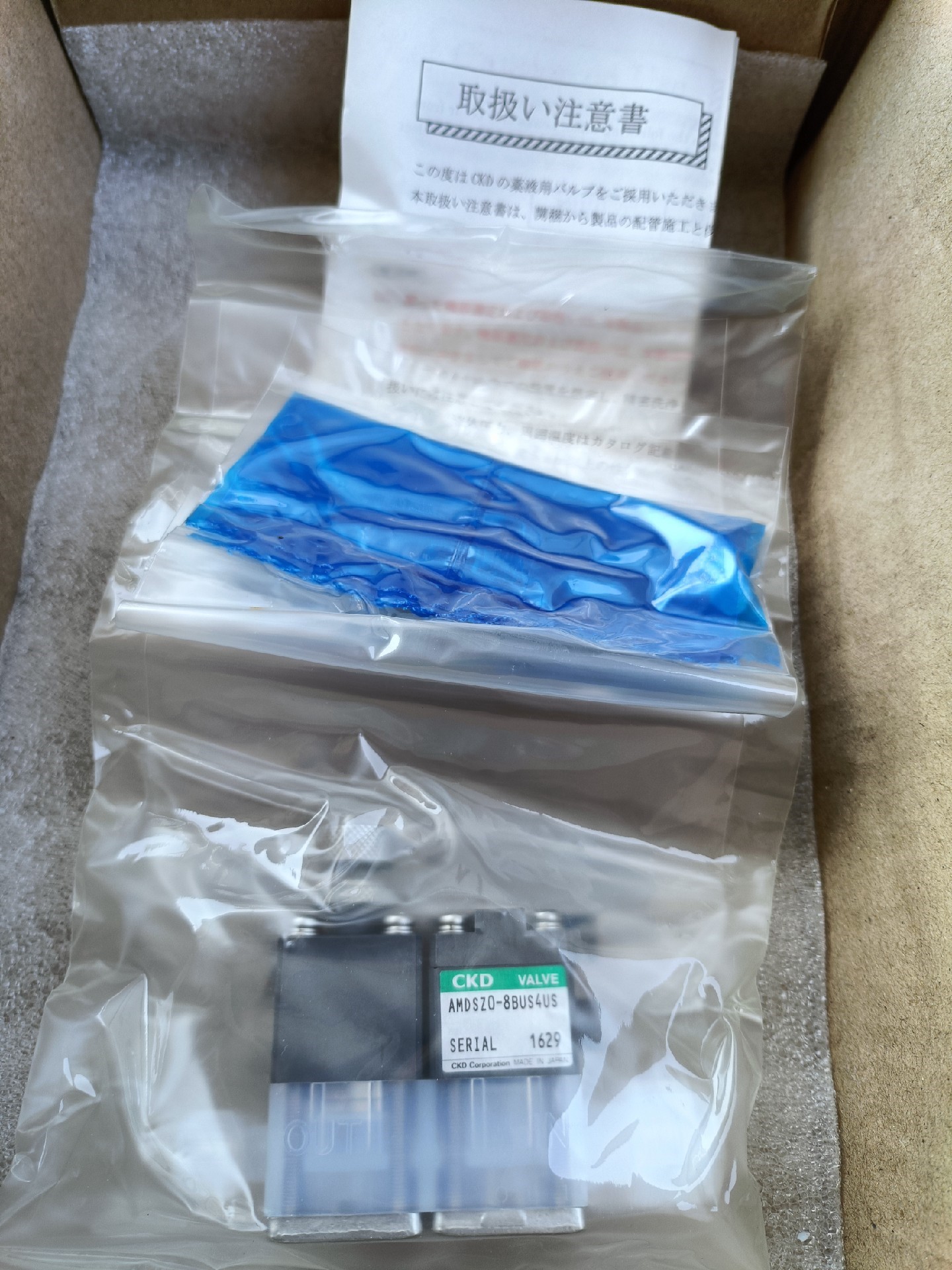 CKD AMDSZ0-8BUS4US回吸阀全新拍前请询价