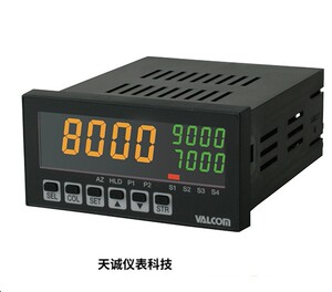 日本沃康valcom显示器F34GV-S全新原装