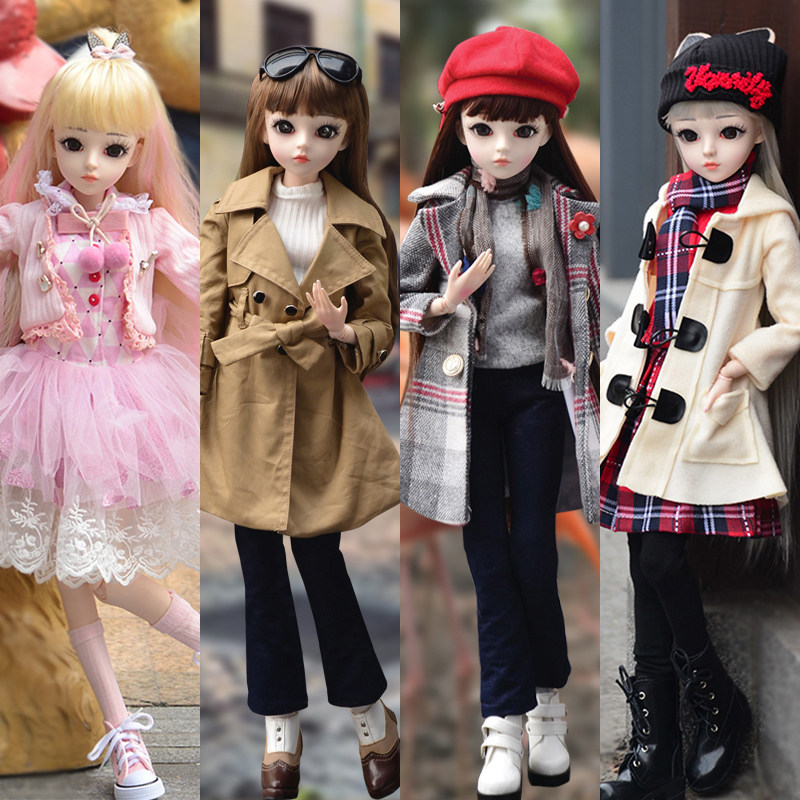 多丽丝凯蒂娃娃衣服60厘米bjd娃娃换装衣服3分关节洋娃娃时尚款