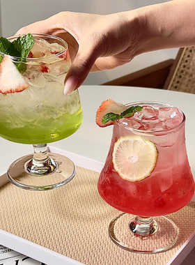 ins风网红玻璃高脚杯果汁杯家用饮料杯高颜值鸡尾酒杯果茶水杯子