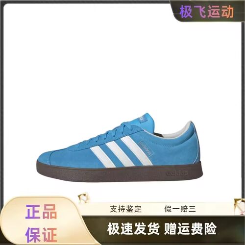 阿迪达斯T头鞋德训鞋休闲板鞋