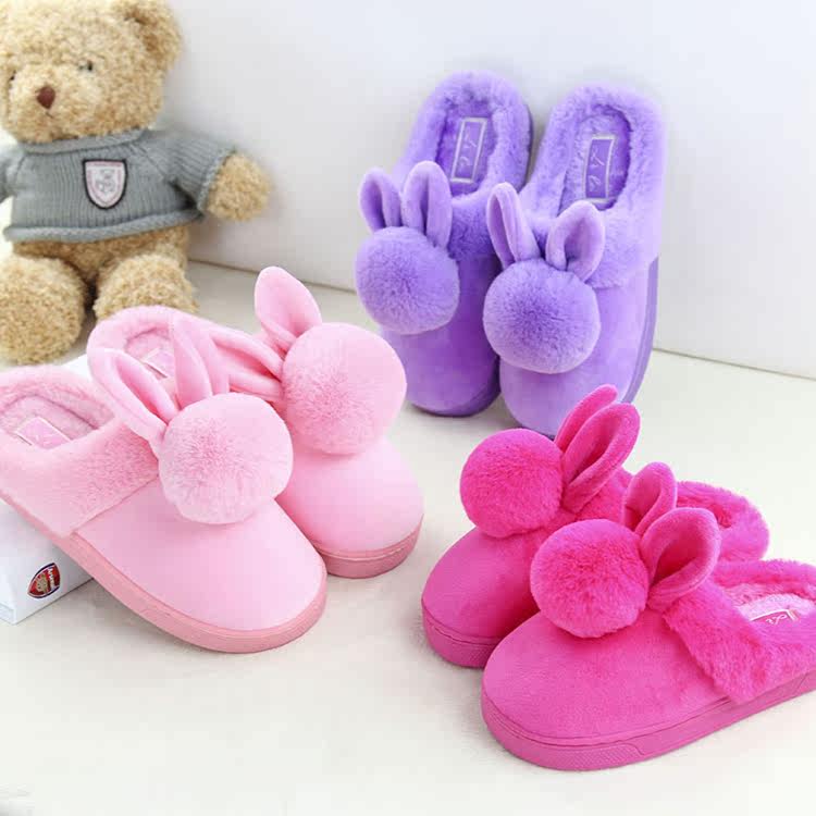 Pantoufles enfants en suède pour hiver - semelle plastique - Ref 1009175 Image 1