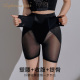 Lightness 莱特妮丝收腹提臀魔术贴塑裤