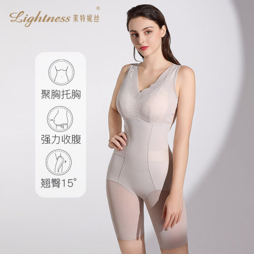 Lightness/莱特妮丝免穿文胸后脱连体塑身衣束腰收腹塑形美体衣
