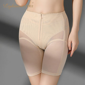 莱特妮丝收腹提臀裤 塑身裤 强力收小肚子减肥专用美体裤 中腰拉链款