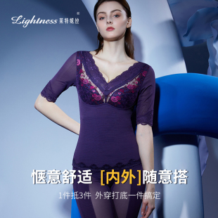 莱特妮丝塑身上衣托胸收腹束腰中袖 带杯美体衣性感蕾丝美背束身衣