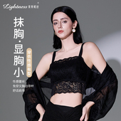 莱特妮丝内衣女大胸显小防走光性感美背抹胸收副乳薄款 大码 文胸罩