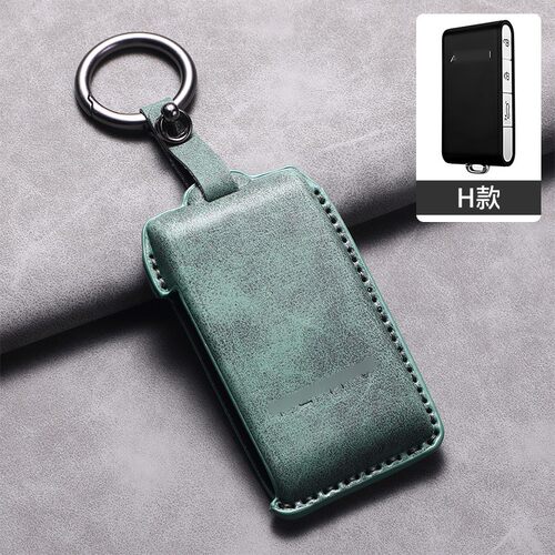 适用于新款奥迪E7X钥匙套