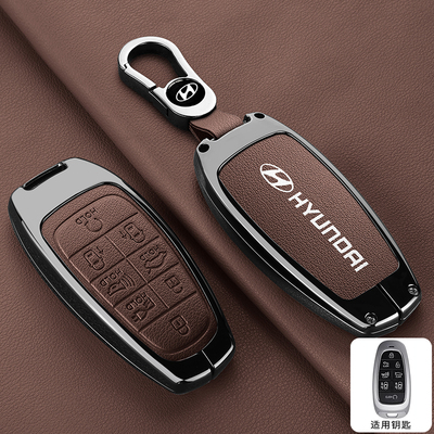 适用现代帕里斯帝钥匙套