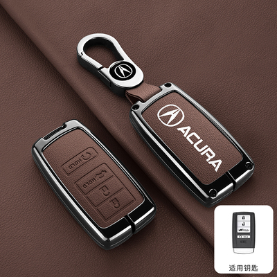 适用讴歌cdx钥匙套rdx/mdx/nsx/tlxl高档ikx车用zdx金属包壳扣男