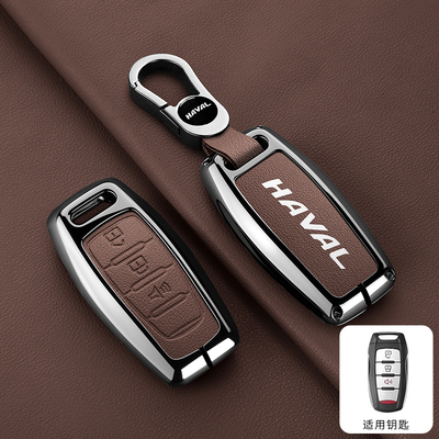 适用长城哈弗h6钥匙套m6plus大狗f7x哈佛h2s壳h9赤兔h7F5神兽包扣