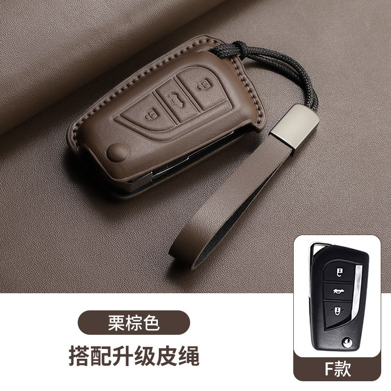 适用于老款丰田卡罗拉钥匙套雷凌锐放折叠锐志荣放汉兰达车包扣壳