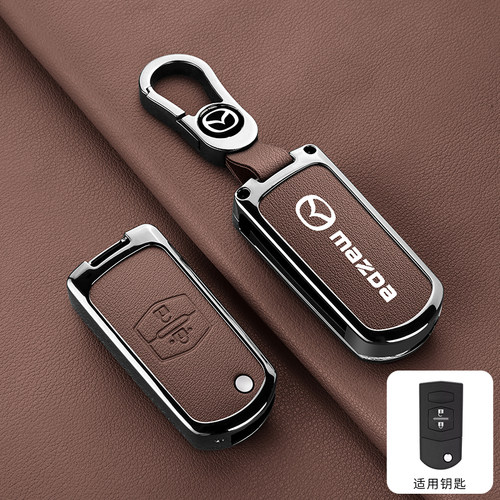 适用老款马自达6钥匙套马6六星骋睿翼2劲翔马3汽车金属壳全包扣男