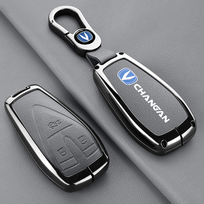 适用长安cs75plus钥匙套unit逸动univ真皮unik壳cs55plus车包高档