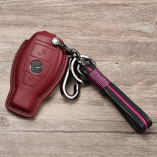 适用奔驰gla260钥匙套gla220真皮gla200老款B级2键b180b200汽车包