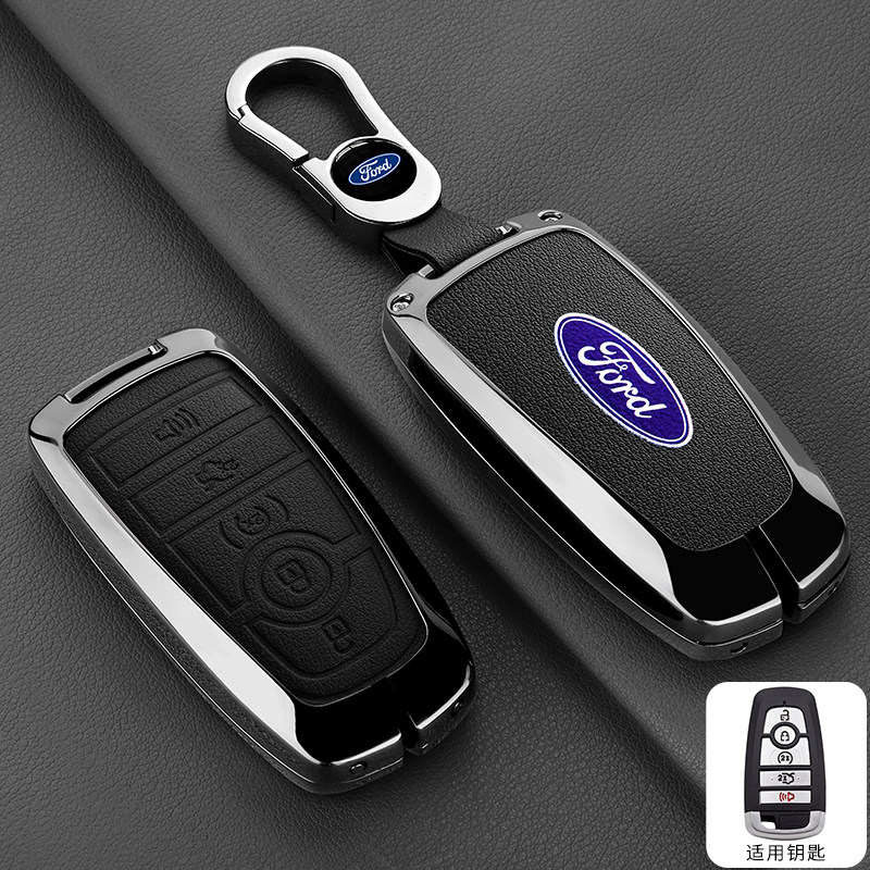 适用福特猛禽f150钥匙套