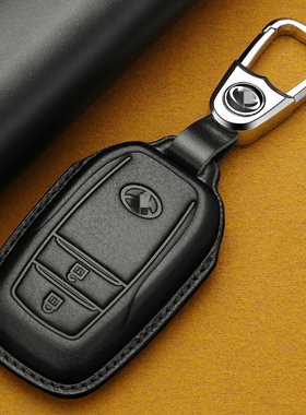 适用于2025款bz5钥匙套24款bz3真皮bz4x威飒铂智4x车包壳扣男女士