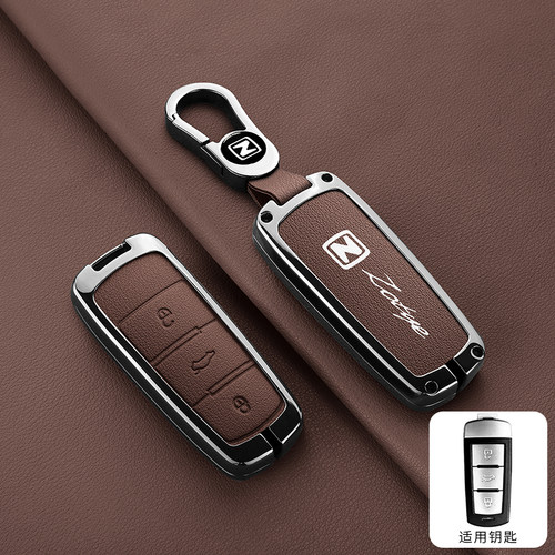 适用众泰T300钥匙套t600大迈x5x7扣SR7sr9金属壳T700t500汽车包男