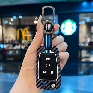 适用于别克凯越钥匙套老款君越林荫大道专用汽车金属壳全包扣男士