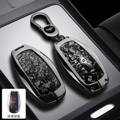 适用新款 宾利添越钥匙套飞驰欧陆gt慕尚高档汽车锁匙包保护壳扣男