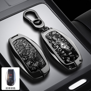 适用新款宾利添越钥匙套飞驰欧陆gt慕尚高档汽车锁匙包保护壳扣男