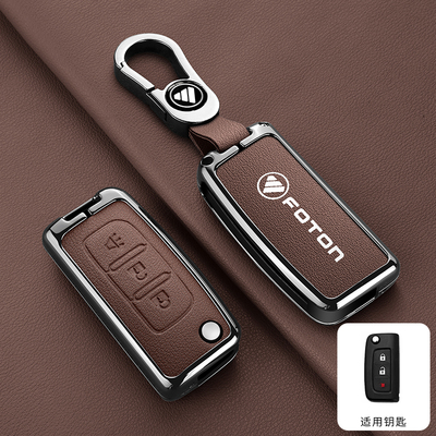适用福田戴姆勒欧曼钥匙套GTL重卡EST蒙派克征服者遥控器包壳扣男