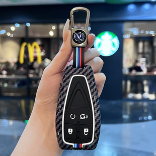 适用新款长安cs75plus钥匙套unit逸动univ高档unik壳cs55车包z6扣