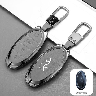 适用比亚迪仰望U8钥匙套2024新款u9/U7汽车高档保护壳包金属扣男