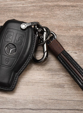 适用奔驰e300lc260l包c200glb车a200l glc260gle350gla钥匙套壳扣