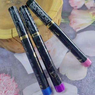 高柏诗卧蚕眼影笔眼线液笔防水防汗持久不晕染速干眼线笔