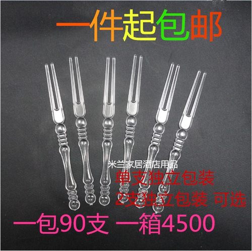 水果叉水果签一次性透明塑料吃水果蛋糕独立装水果签一次性水果叉 - 封面