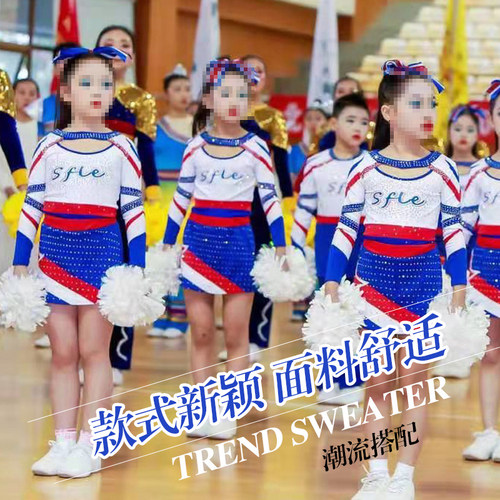 儿童啦啦操演出服装中小学生运动会男女表演竞技比赛篮球拉拉队服