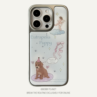 @BOBBY 男简约高级 PLANET原创高品质滴胶天使丝带金毛小狗可爱卡通适用iPhone16ProMax手机壳苹果1543情侣款