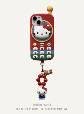 @BOBBY PLANET柔软硅胶复古大哥大日系kitty凯蒂猫猫少女心甜美适用iPhone17Promax手机壳苹果1543防摔礼物16