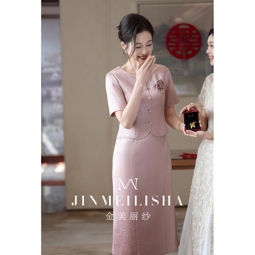 婚宴妈妈礼服粉色高级感轻奢小个子假两件连衣裙订婚宴喜婆婆婚服