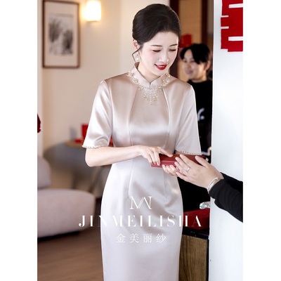 婚礼妈妈装礼服高端洋气