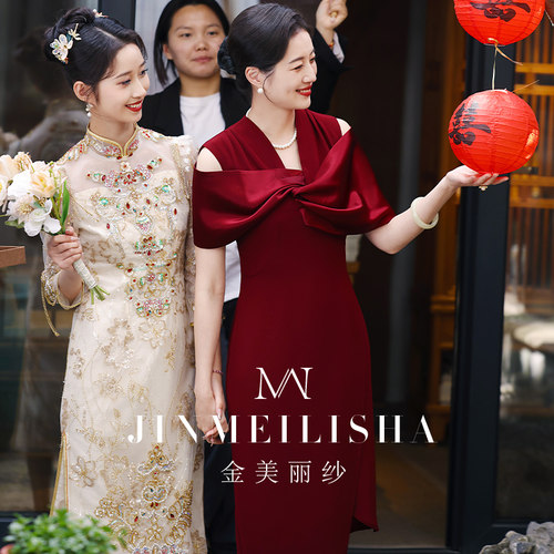 妈妈装婚宴礼服酒红色高贵年轻