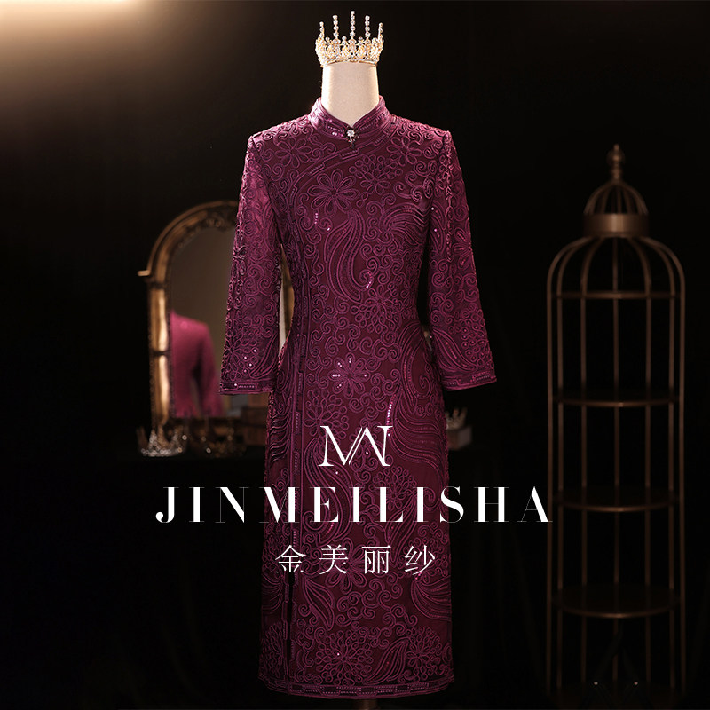 参加婚宴旗袍结婚妈妈装高端洋气蕾丝大码年轻款喜婆婆礼服连衣裙