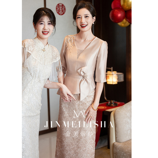 婚宴妈妈礼服香槟色2026新款高级感正式场合订婚敬酒喜婆婆连衣裙