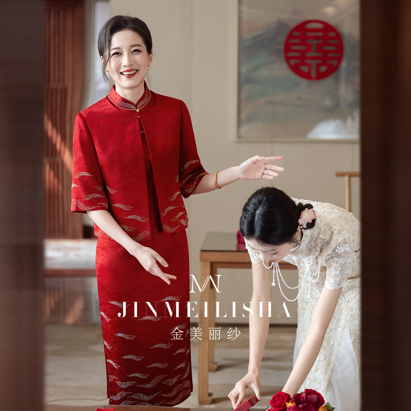 新中式婚宴妈妈装礼服两件套高级感酒红色订婚正式场合喜婆婆婚服
