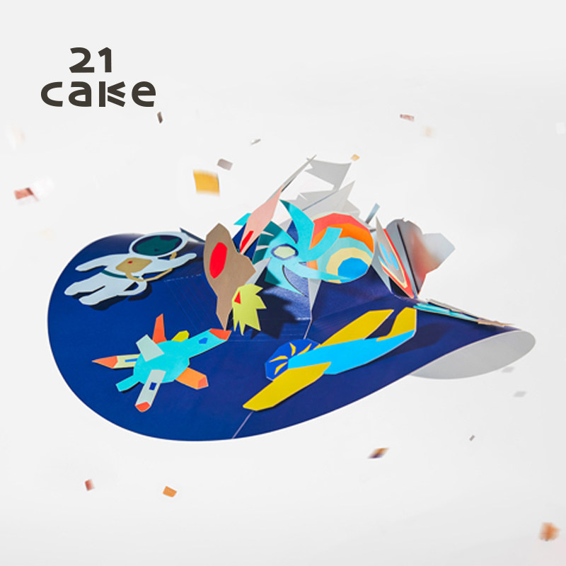 21cake生日帽/配件包/冰袋 - 实物图