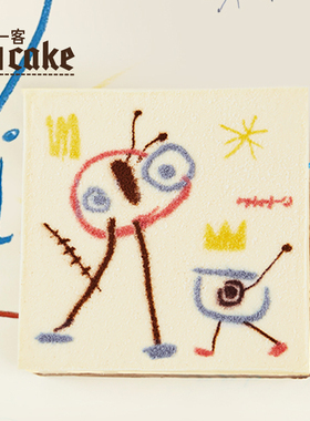 21cake平底锅儿童生日蛋糕巧克力慕斯蛋糕21客北京上海同城配送