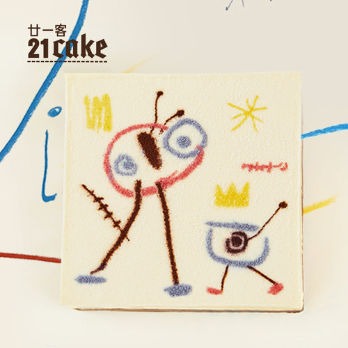 21cake儿童涂鸦巧克力慕斯蛋糕