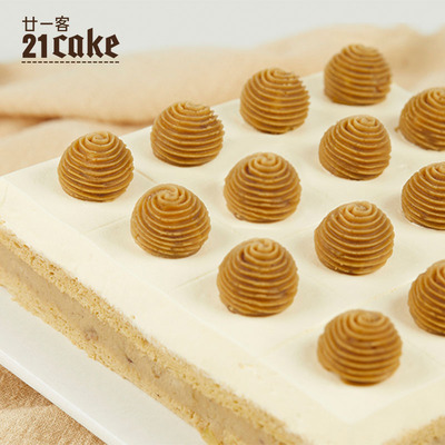 21cake栗子奶油生日蛋糕聚会甜点