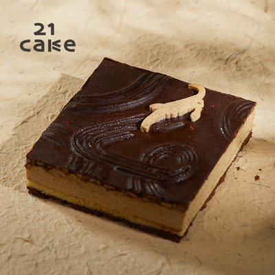21cake白羊座巧克力生日蛋糕同城配送北京上海动物奶油蛋糕当日达