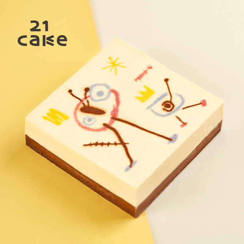 21cake平底锅儿童生日蛋糕巧克力慕斯蛋糕21客北京上海同城配送