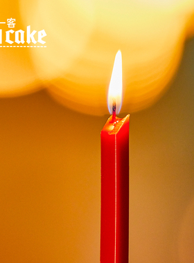 21cake 生日场景专研的环保蜡烛生日蜡烛单拍不发货