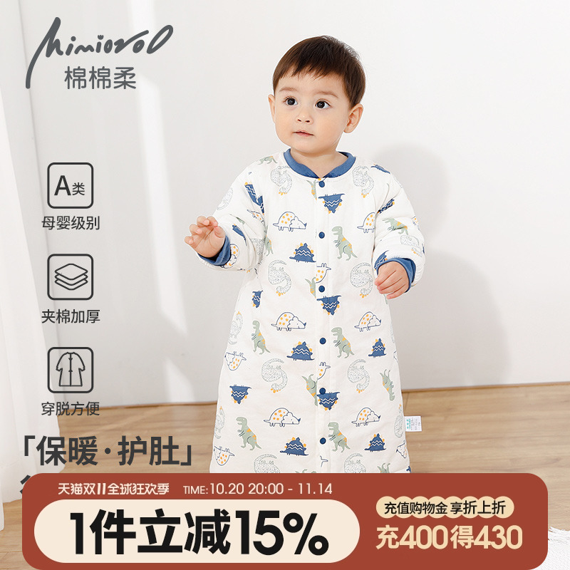 婴儿睡袍冬季宝宝睡衣秋冬夹棉加厚婴幼儿睡裙纯棉小童睡袋1-3岁2
