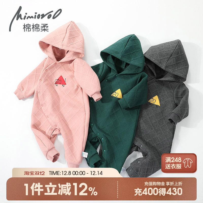 宝宝连体衣秋冬婴儿哈衣纯棉外穿